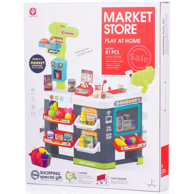 Set jucarie Chipolino Supermarket 87 cm cu lumini, sunete si 81 accesorii
