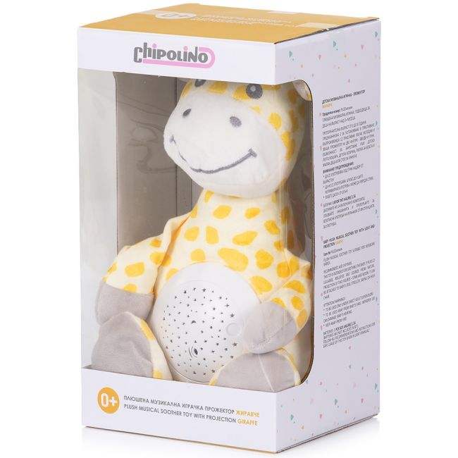 Lampa de veghe plus Chipolino Giraffe