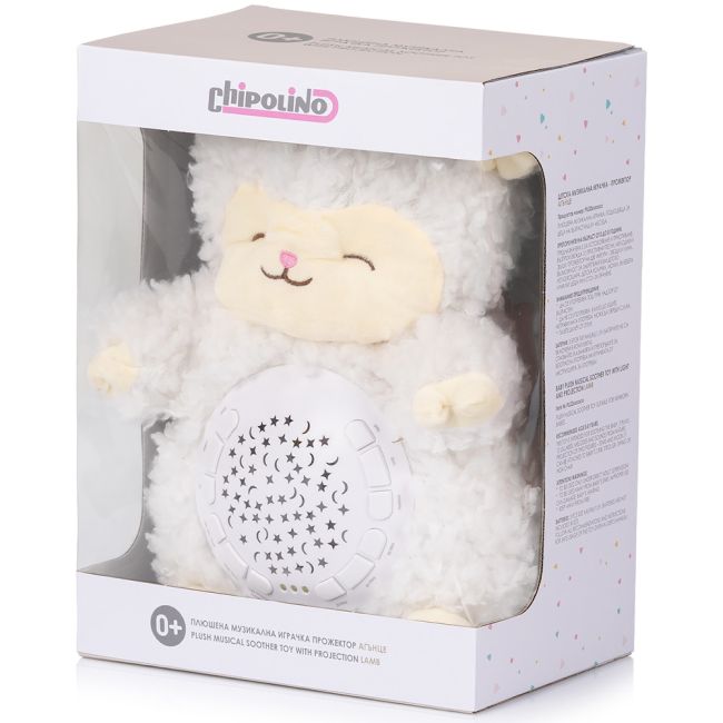 Lampa de veghe plus Chipolino Lamb