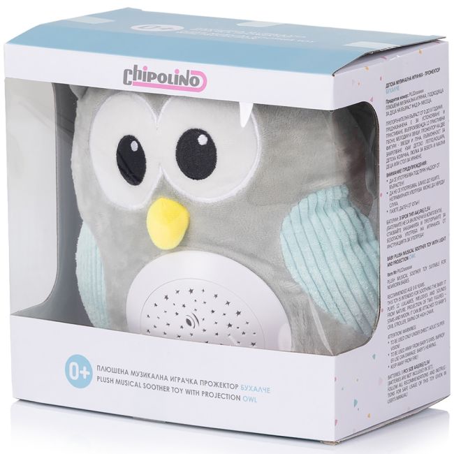 Lampa de veghe plus Chipolino Owl