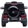 Masinuta electrica Chipolino SUV Mercedes G63 AMG cu scaun din piele si roti EVA black