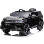 Masinuta electrica Chipolino SUV Land Rover Discovery cu scaun din piele si roti EVA black