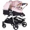 Carucior gemeni Chipolino Duo Smart 3 in 1 pink marshmallow
