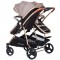 Carucior gemeni Chipolino Duo Smart 2 in 1 humus