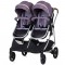 Carucior gemeni Chipolino Duo Smart 2 in 1 lilac