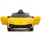 Masinuta electrica Chipolino Lamborghini Huracan yellow cu scaun din piele si roti EVA