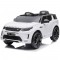 Masinuta electrica Chipolino SUV Land Rover Discovery cu scaun din piele si roti EVA white