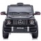 Masinuta electrica Chipolino SUV Mercedes G63 AMG cu scaun din piele si roti EVA black
