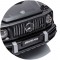 Masinuta electrica Chipolino SUV Mercedes G63 AMG cu scaun din piele si roti EVA black