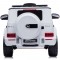 Masinuta electrica Chipolino SUV Mercedes G63 AMG cu scaun din piele si roti EVA white