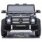 Masinuta electrica Chipolino SUV Mercedes Maybach G650 black cu scaun din piele si roti EVA