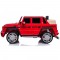 Masinuta electrica Chipolino SUV Mercedes Maybach G650 red
