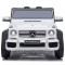 Masinuta electrica Chipolino SUV Mercedes Maybach G650 white cu scaun din piele si roti EVA