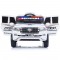 Masinuta electrica Chipolino SUV Police Patrol cu scaun din piele white