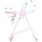 Scaun de masa Chipolino Bambino rose water